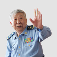 空軍政治部文工團