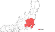 東京[日本首都東京都管轄區域內的都市及都市圈]