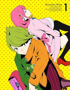 Occultic;Nine[A-1 Pictures改編的動畫作品]