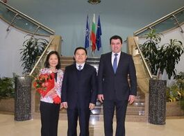 中華人民共和國駐保加利亞共和國大使館