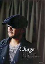 chage