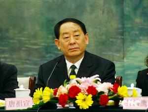 Tang Zuxuan