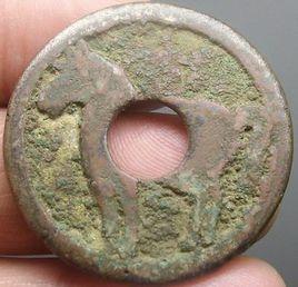 馬錢[古代錢幣]