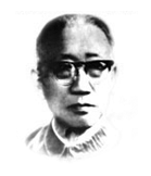 Wang Shuxian