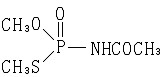 乙醯甲胺磷