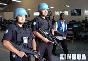 聯合國保護部隊