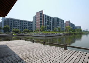 Zhejiang University of Water Resources and Electric Power