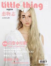 雜誌封面圖冊欣賞