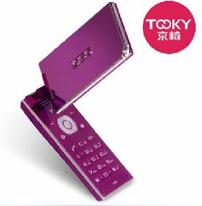 京崎TOOKY X560手機