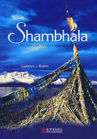 Shambhala香巴拉之路