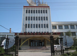 內蒙古廣播電視信息網路有限公司