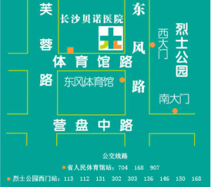 長沙貝諾醫院地圖