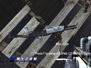 SPAS-12外加紅點瞄準鏡