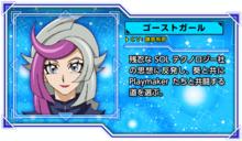 遊戲王VRAINS