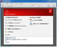 Adobe Reader X