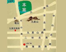 徐州徐礦城位置圖