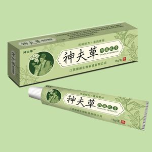 神夫草抑菌乳膏