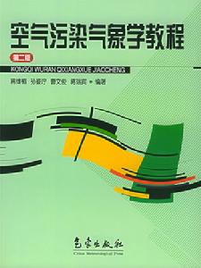 （圖）相關書籍