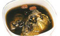 紅花黑豆鯰魚湯