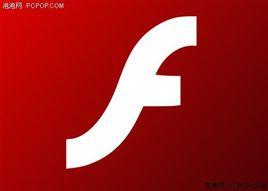 flash player for ie