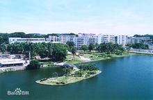 儋州校區東湖