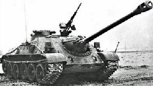 SU-122-54