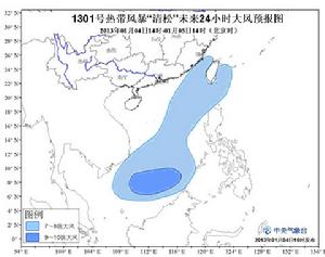 “清松”未來24小時大風預報圖