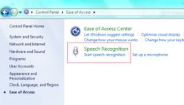 windows7語音識別功能