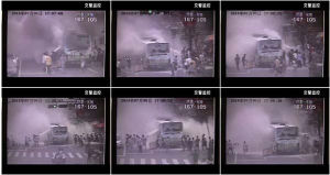 2014年7月6日，在新聞發布會現場公布的交警監控拍攝到的杭州“7·5”公車放火案的監控畫面。