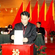 （圖）《中華人民共和國全國人民代表大會組織法》