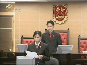 勞動仲裁權