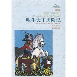 合併圖冊