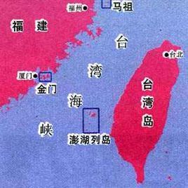 金馬島戰役