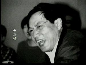 《生於50年代》