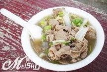 內金乾薑羊肉湯