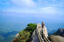 美麗的天柱山