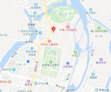 八路軍桂林辦事處紀念館