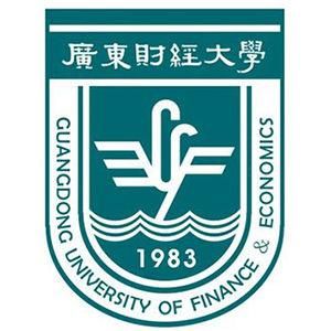 廣東財經大學