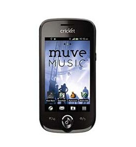 中興 Chorus 中興 Chorus