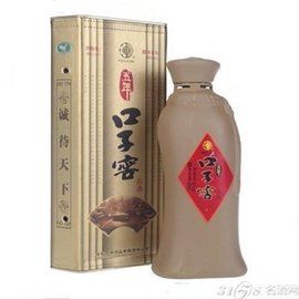 兼香型白酒