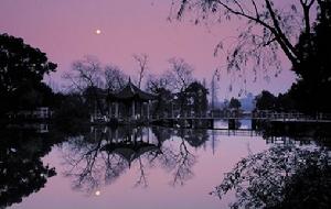 碧水寺