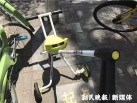 共享溜娃車