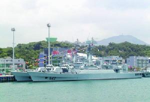 江衛級護衛艦