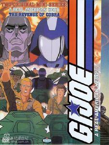 gijoe