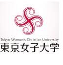 東京女子體育短期大學 東京女子體育短期大學