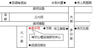 坤寧心理諮詢中心位置圖