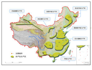 全國主體功能區規劃