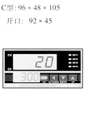 LU-902M雙顯示位式調節儀