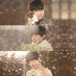 樣YOUNG[TFBOYS組合單曲]