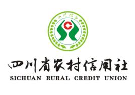 四川省農村信用社